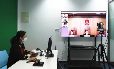科技賦能司法 廣州聯通攜手廣州互聯網法院創新打造“YUE法庭”，助力復工復產